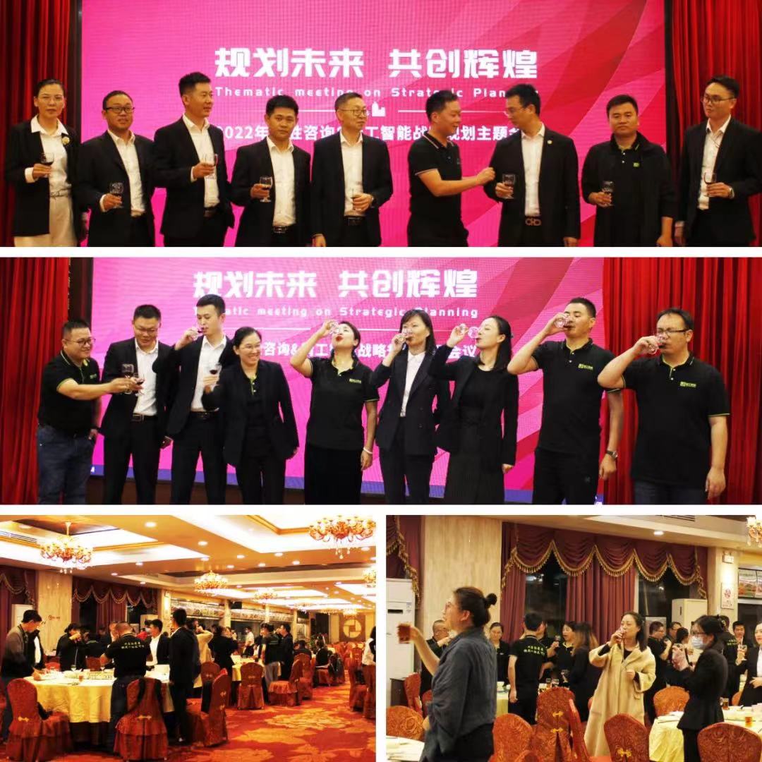 微信图片_202112010913053.jpg