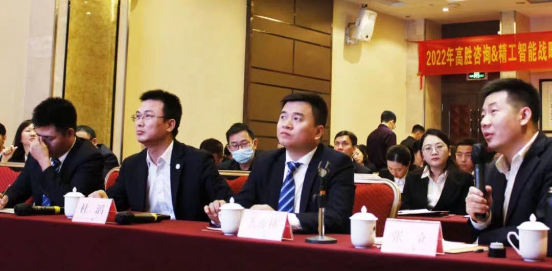 微信图片_202112010913056.jpg