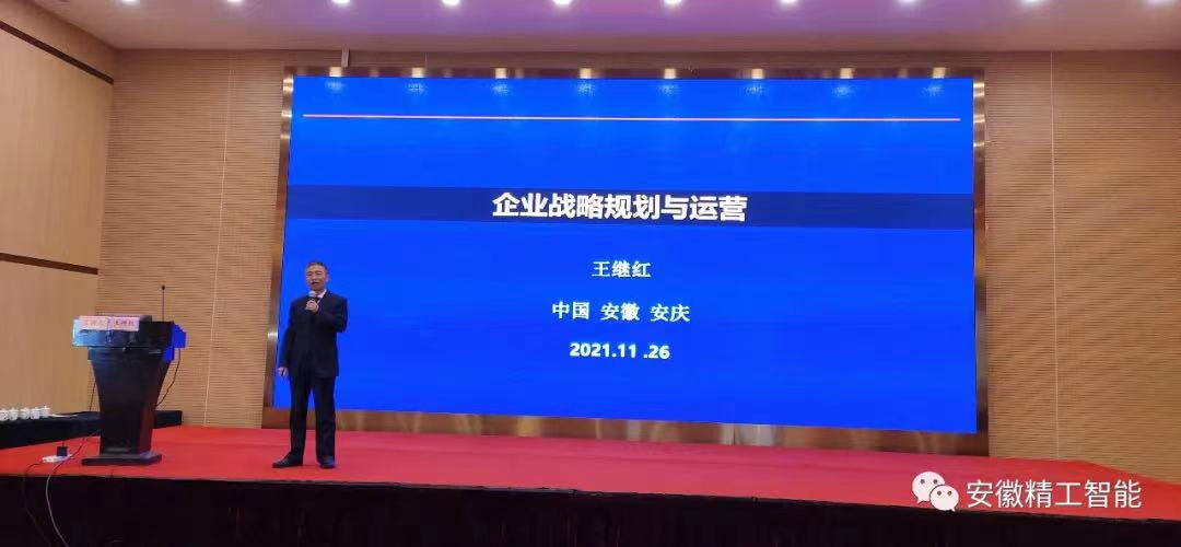 1638407316764435.jpg 微信图片_202112020856333.jpg