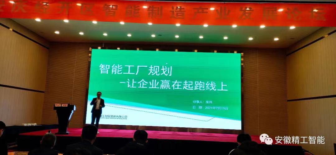 1638407332388430.jpg 微信图片_202112020856335.jpg
