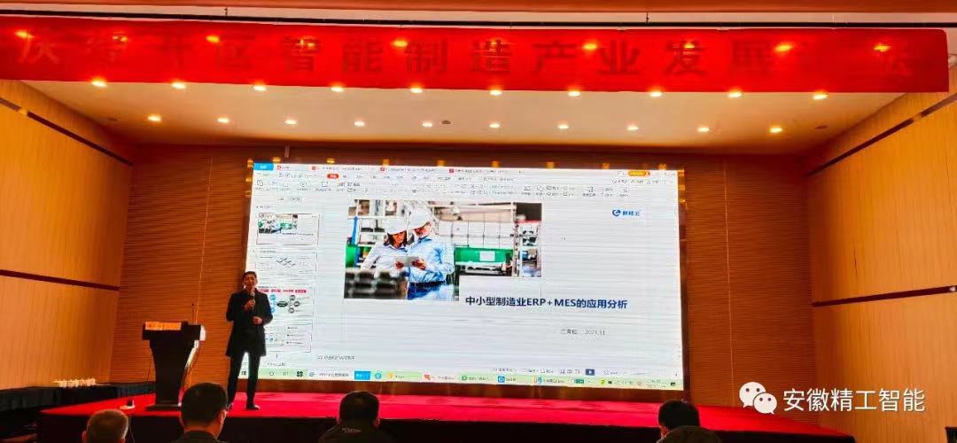 1638407342194081.jpg 微信图片_202112020856336.jpg