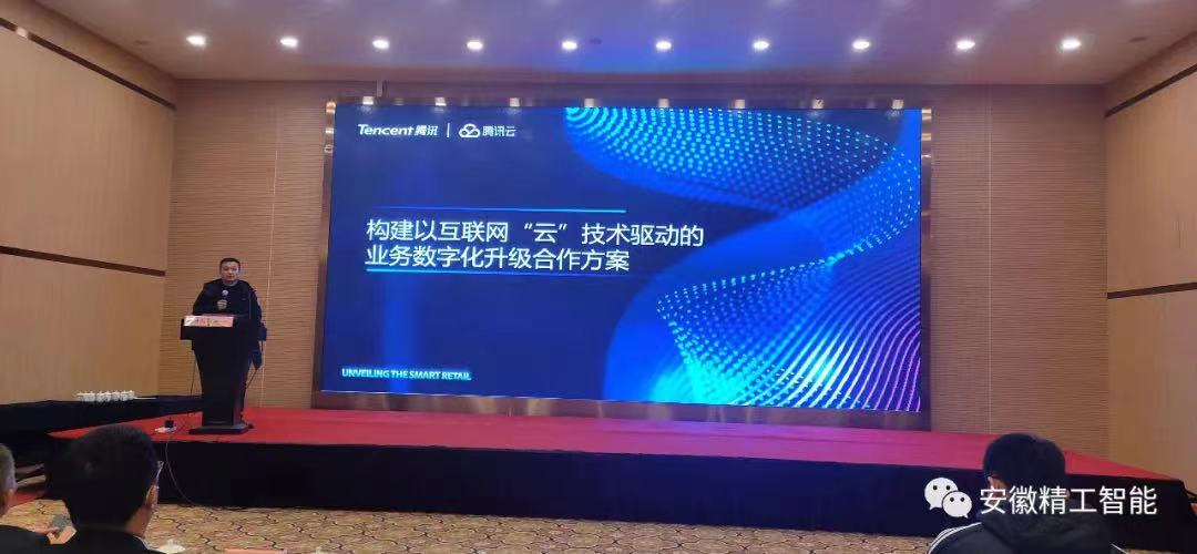 1638407360711910.jpg 微信图片_202112020856338.jpg