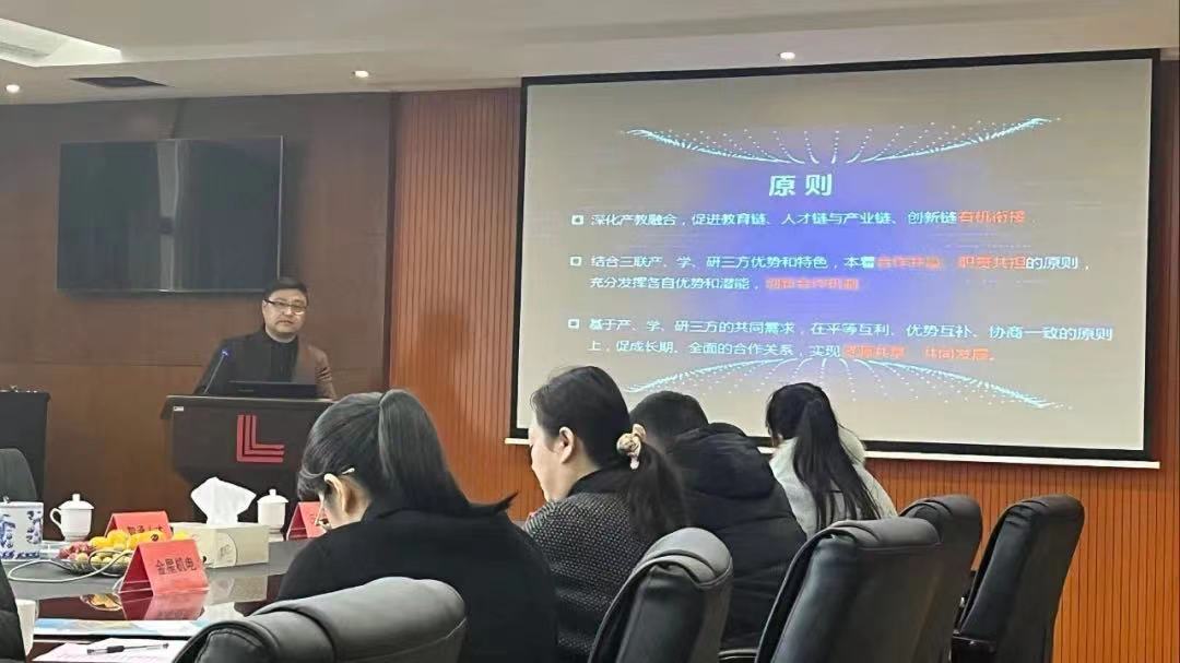 微信图片_202112030905313.jpg