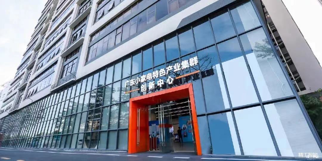 微信图片_20211203090230.jpg