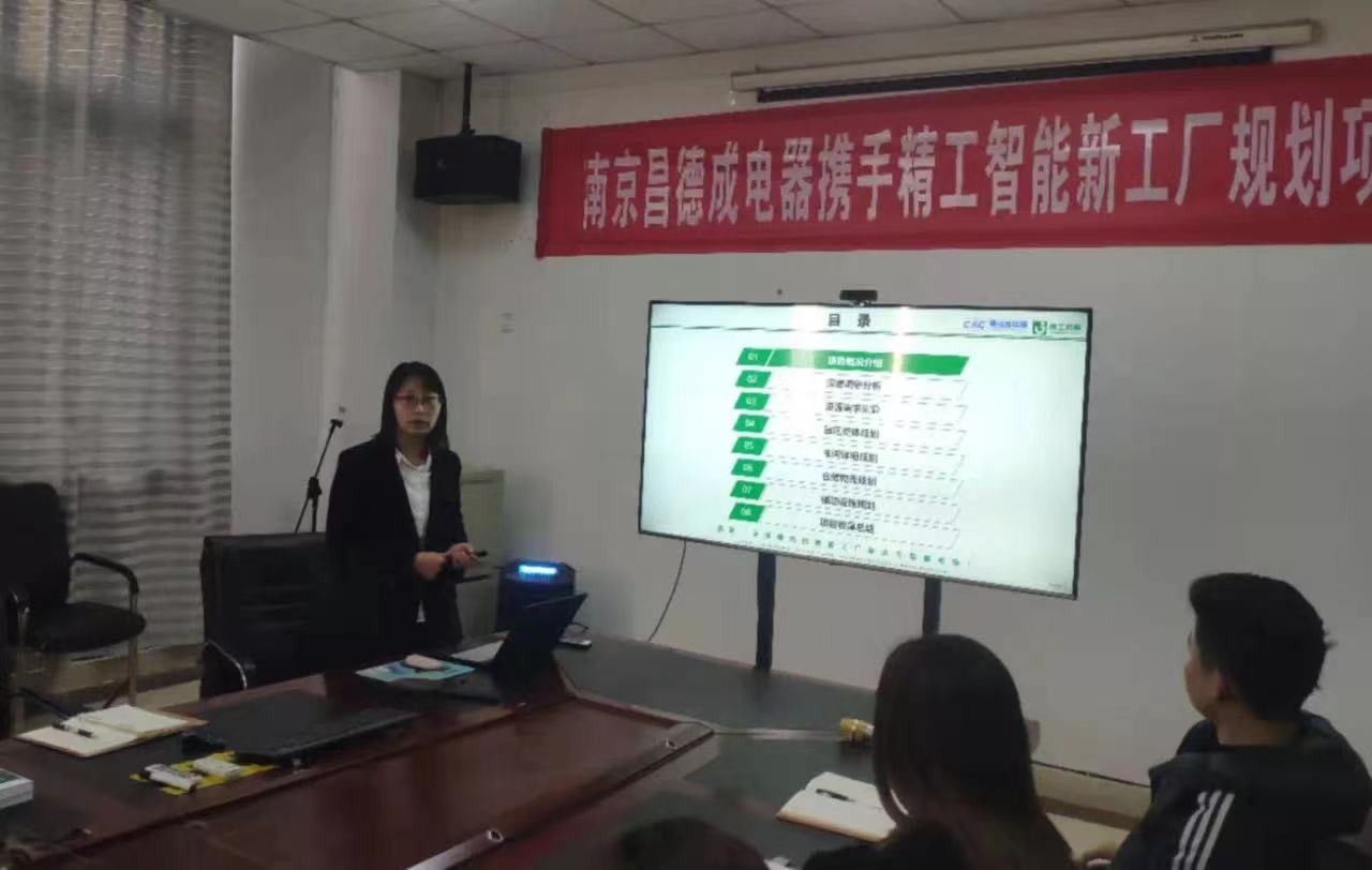 微信图片_202112041315581.jpg