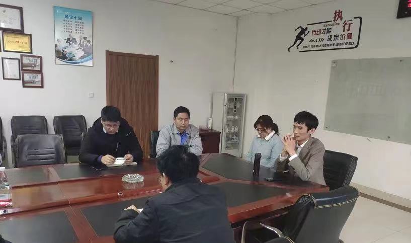 微信图片_202112041315583.jpg