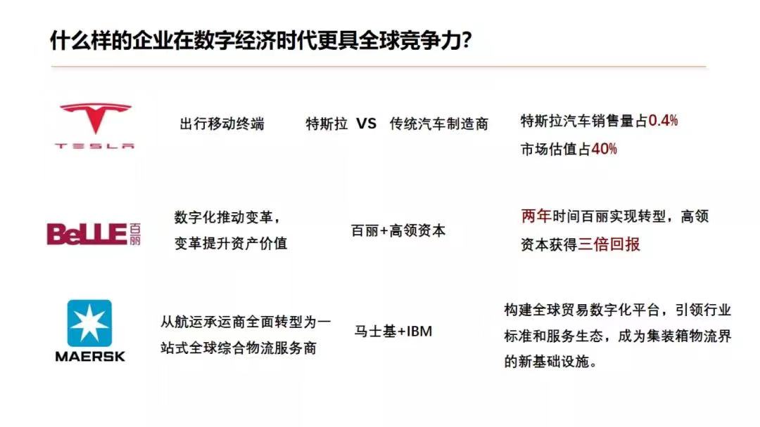 微信图片_20211206090135.jpg