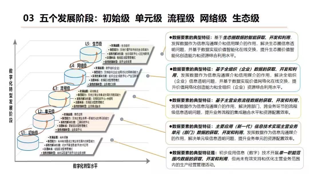 微信图片_202112060901355.jpg