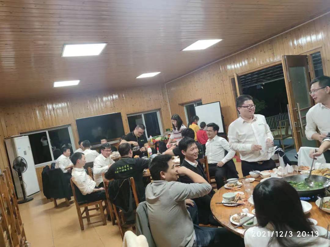 微信图片_202112070938253.jpg