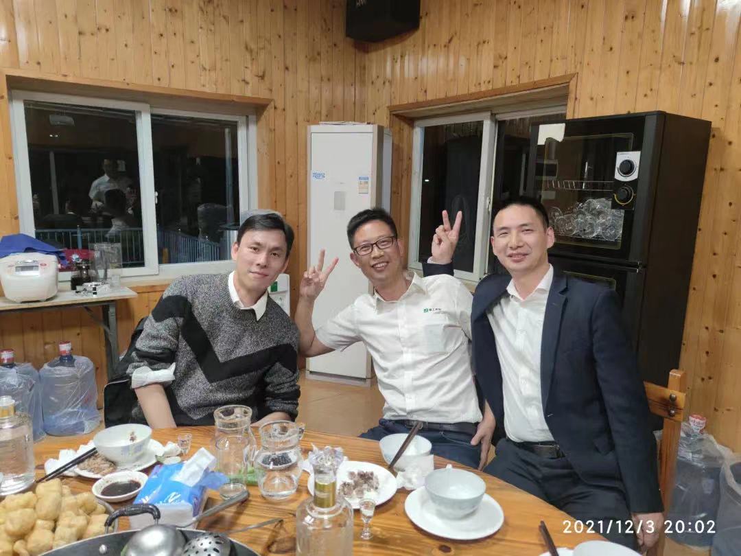 微信图片_202112070938256.jpg