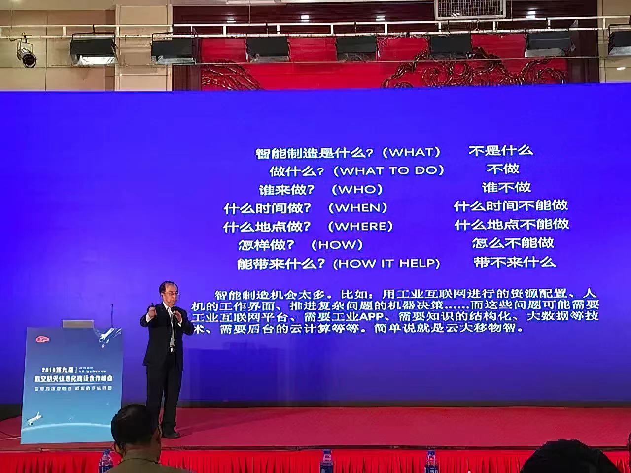 微信图片_202112081319331.jpg