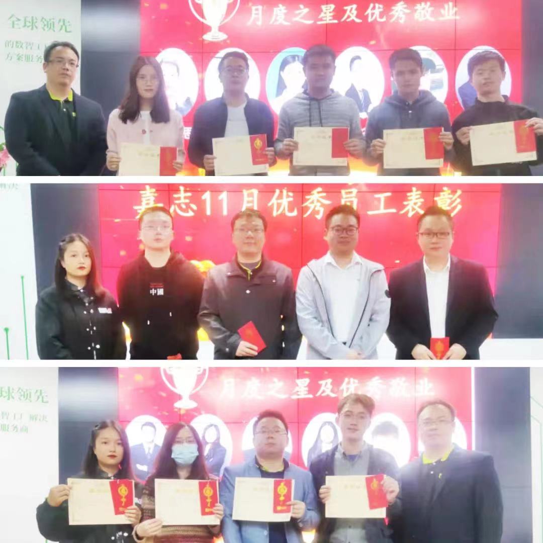 微信图片_202112081312053.jpg
