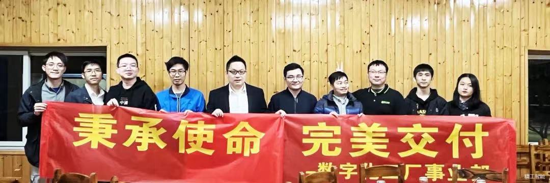 微信图片_202112081312054.jpg