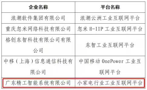 微信图片_20211209151842.jpg
