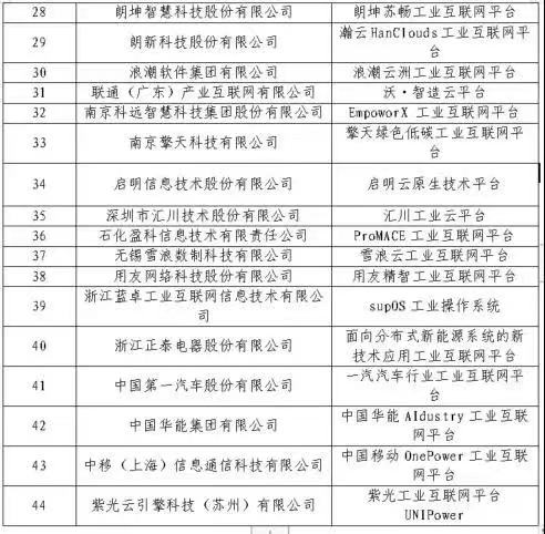 微信图片_202112091518423.jpg