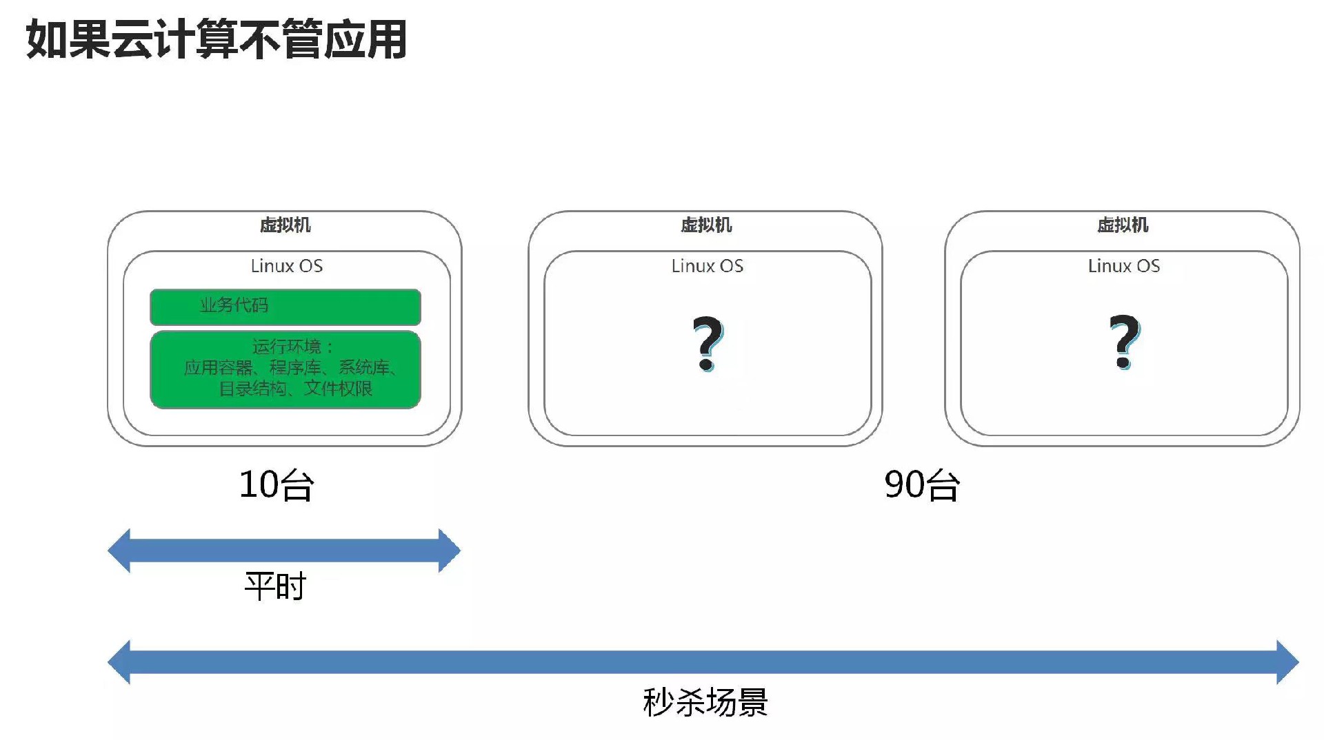 微信图片_202112100922352.jpg
