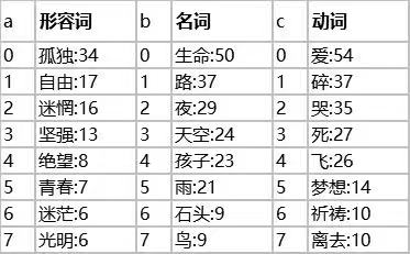 微信图片_2021121009223613.jpg