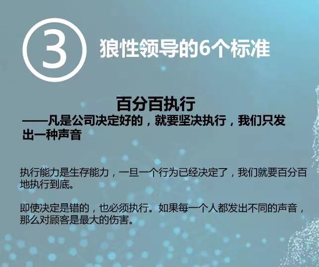 微信图片_20211213094801.jpg