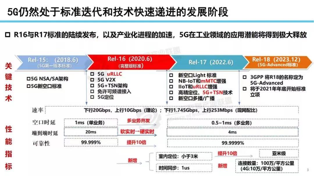 微信图片_202112130941242.jpg