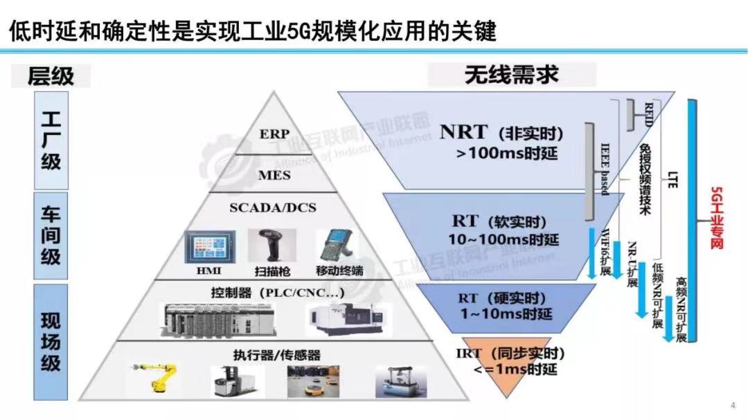 微信图片_202112130941243.jpg