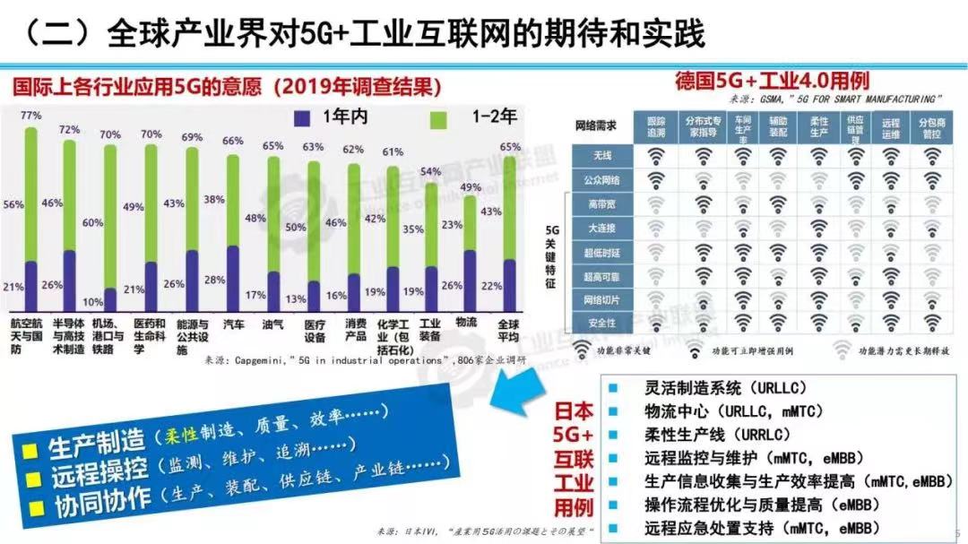 微信图片_202112130941244.jpg