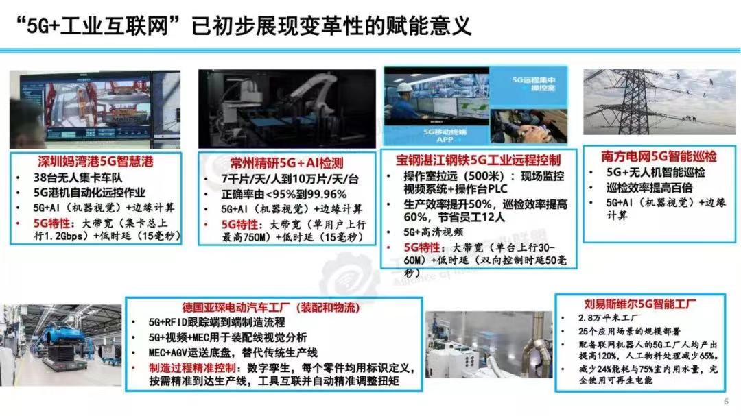 微信图片_202112130941245.jpg