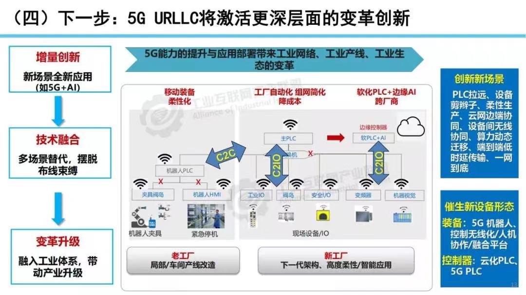 微信图片_2021121309412412.jpg