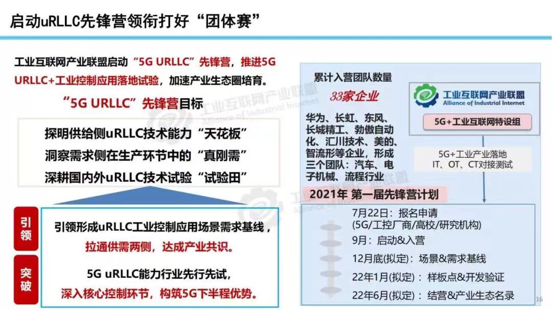微信图片_2021121309412415.jpg
