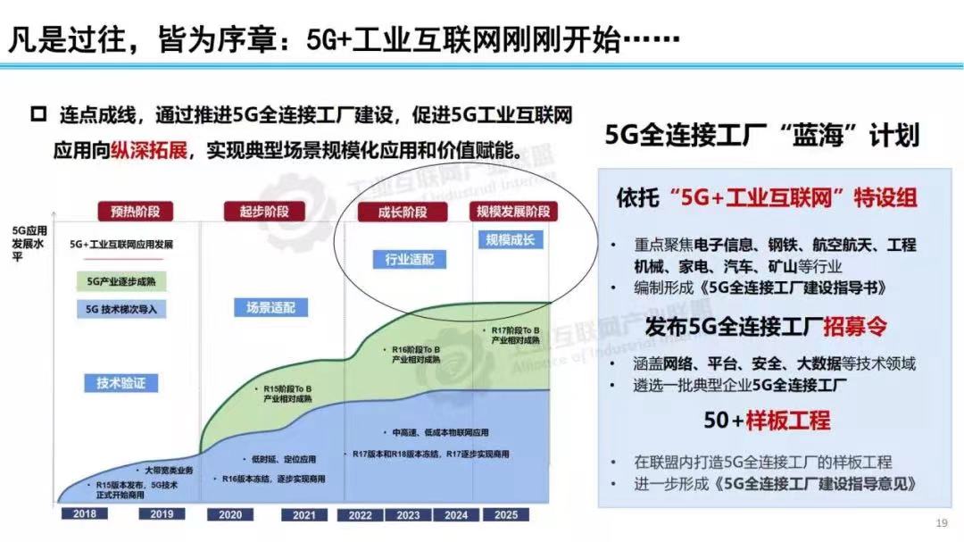 微信图片_2021121309412418.jpg