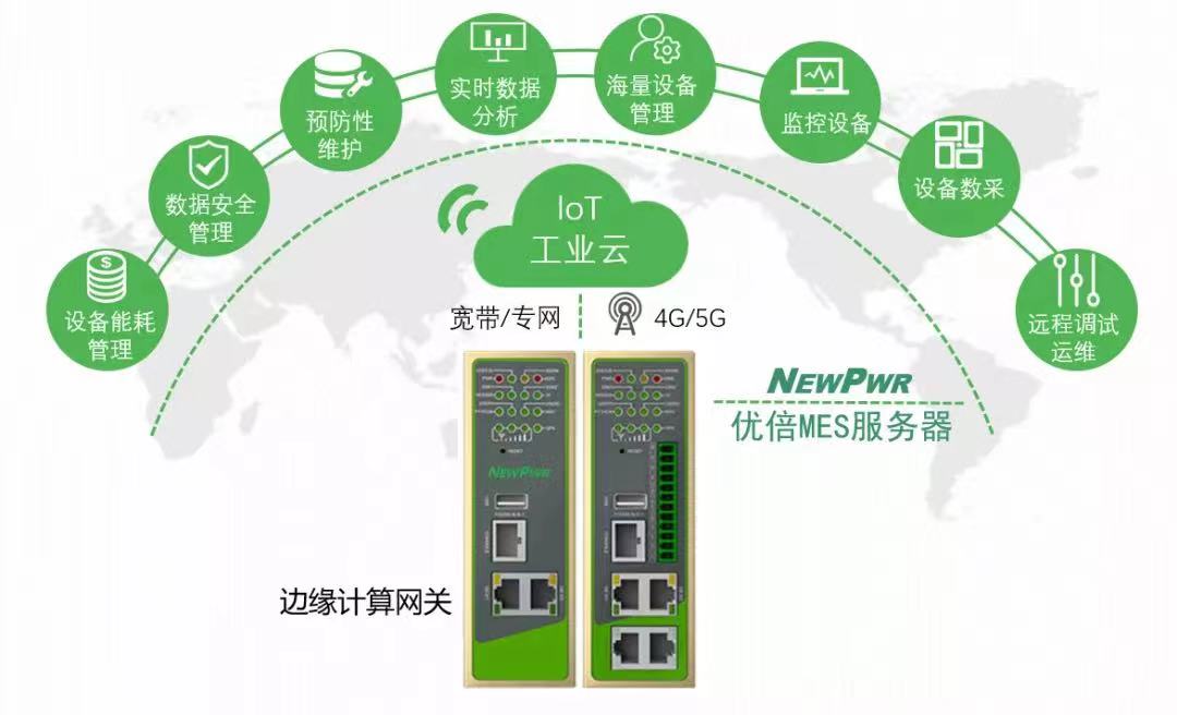 微信图片_202112140907121.jpg