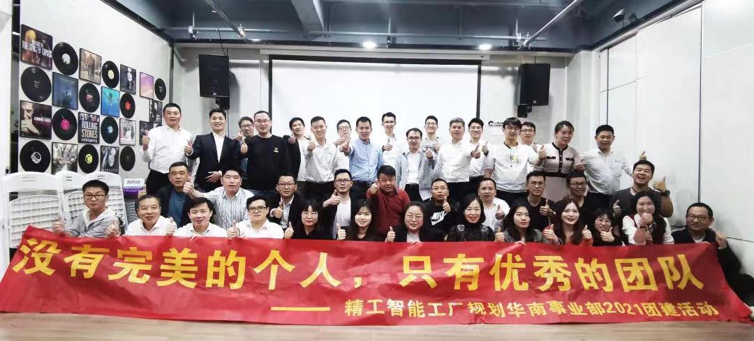 微信图片_20211214091516.jpg