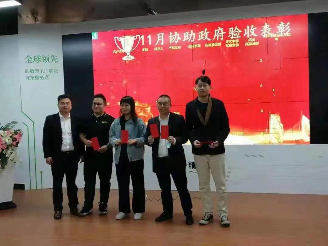 微信图片_202112150901257.jpg