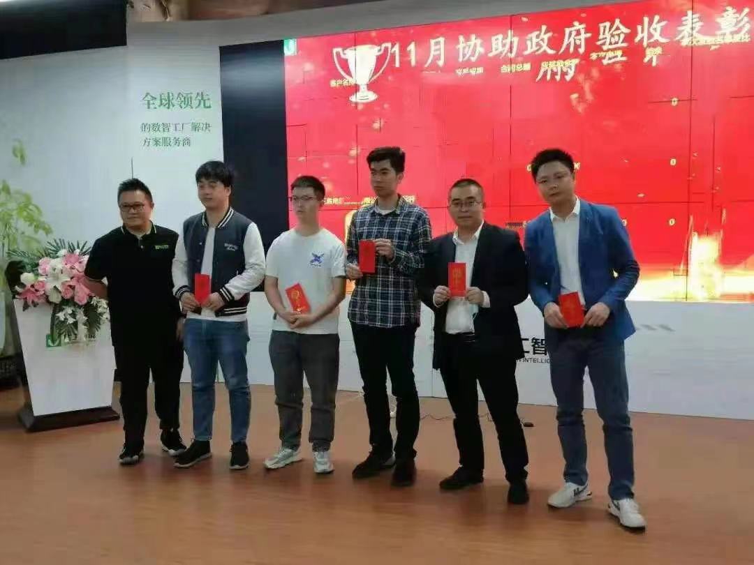 微信图片_202112150901258.jpg