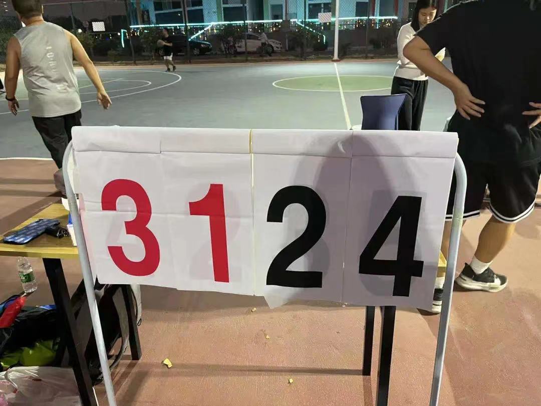 微信图片_2021121509012522.jpg