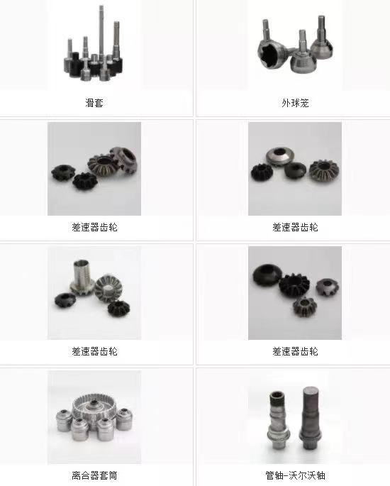 微信图片_202112150853519.jpg