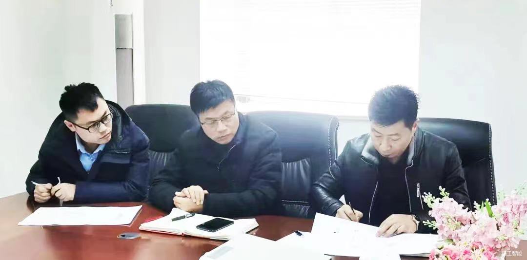 微信图片_202112160859074.jpg