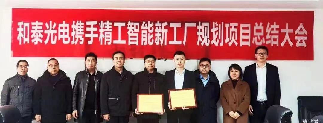 微信图片_202112160859077.jpg