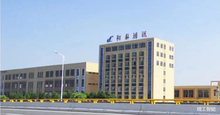 微信图片_202112160859078.jpg