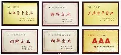 微信图片_202112160859079.jpg
