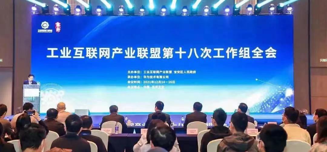 微信图片_20211220085344.jpg