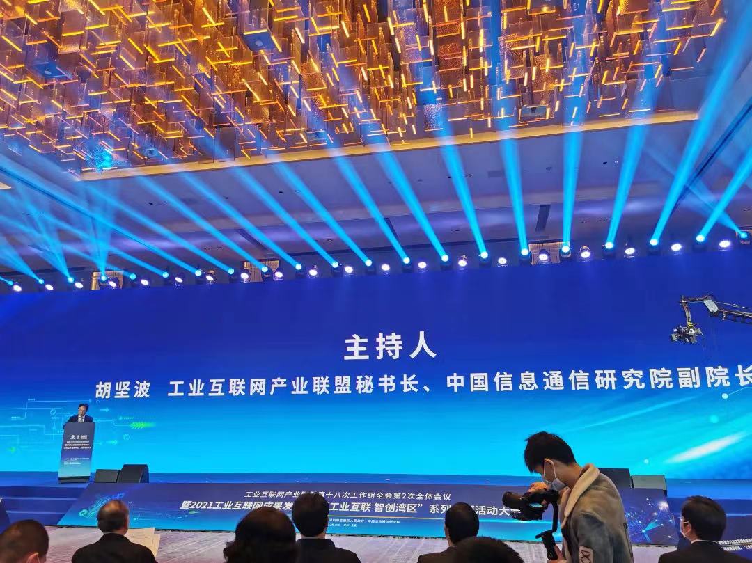 微信图片_202112200853441.jpg