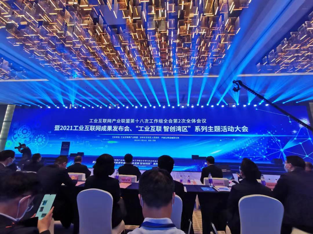 微信图片_202112200853442.jpg