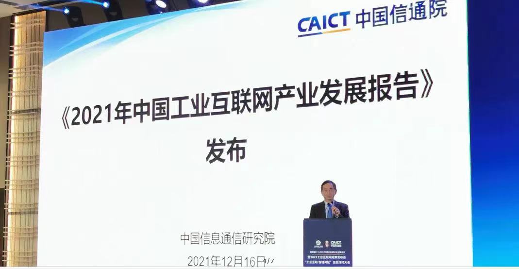 微信图片_202112200853443.jpg