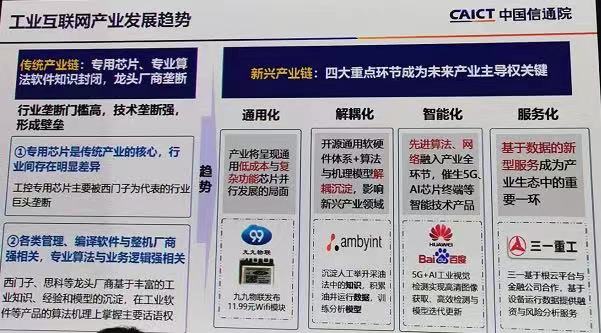 微信图片_202112200853444.jpg