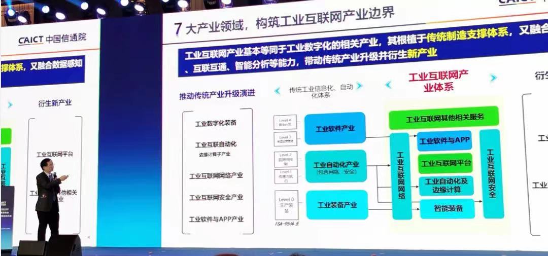 微信图片_202112200853445.jpg
