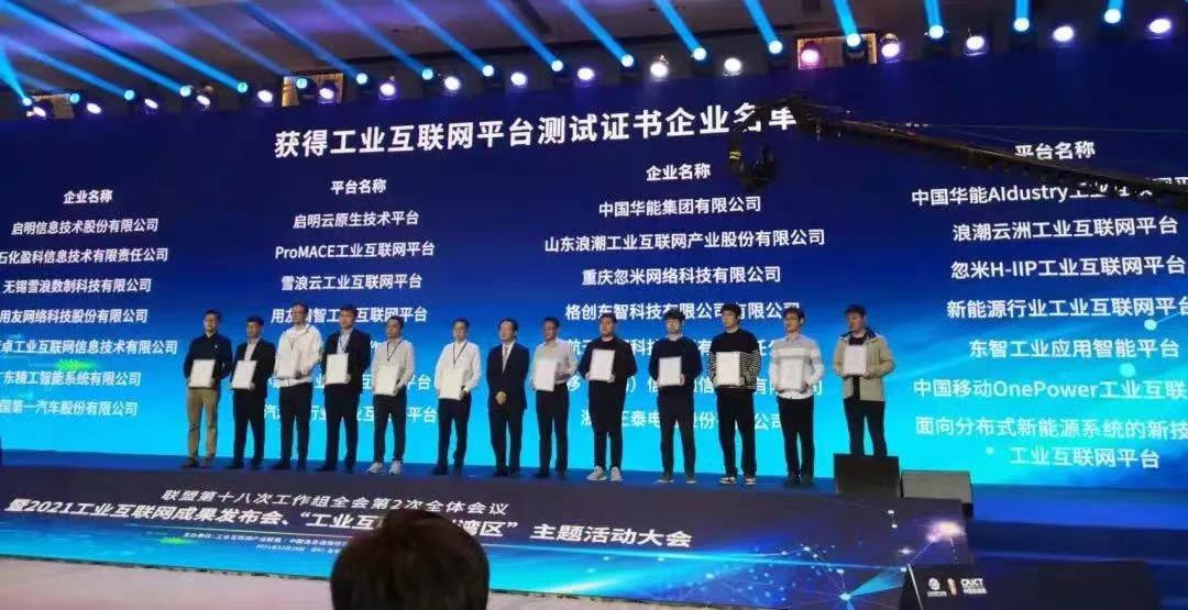 微信图片_202112200853447.jpg