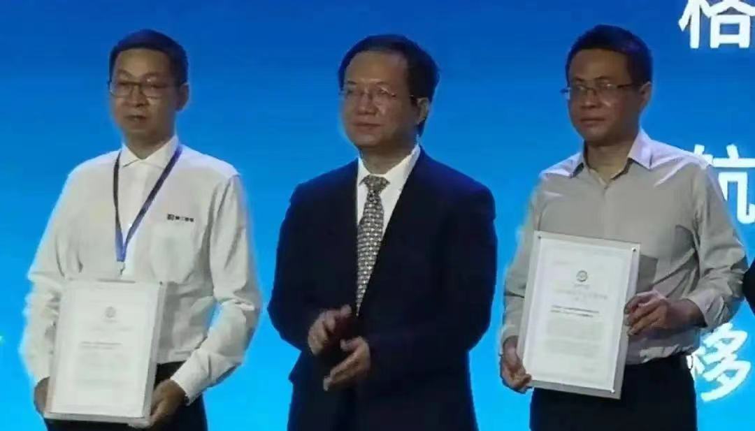 微信图片_202112200853448.jpg