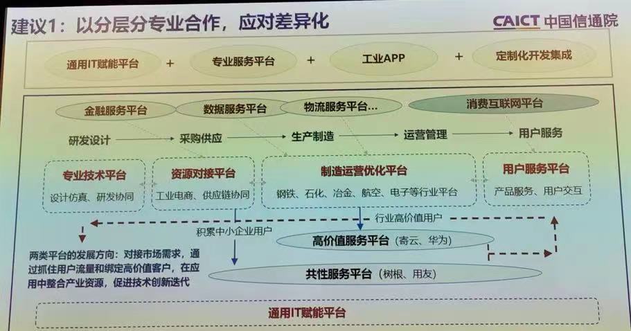 微信图片_2021122008534410.jpg
