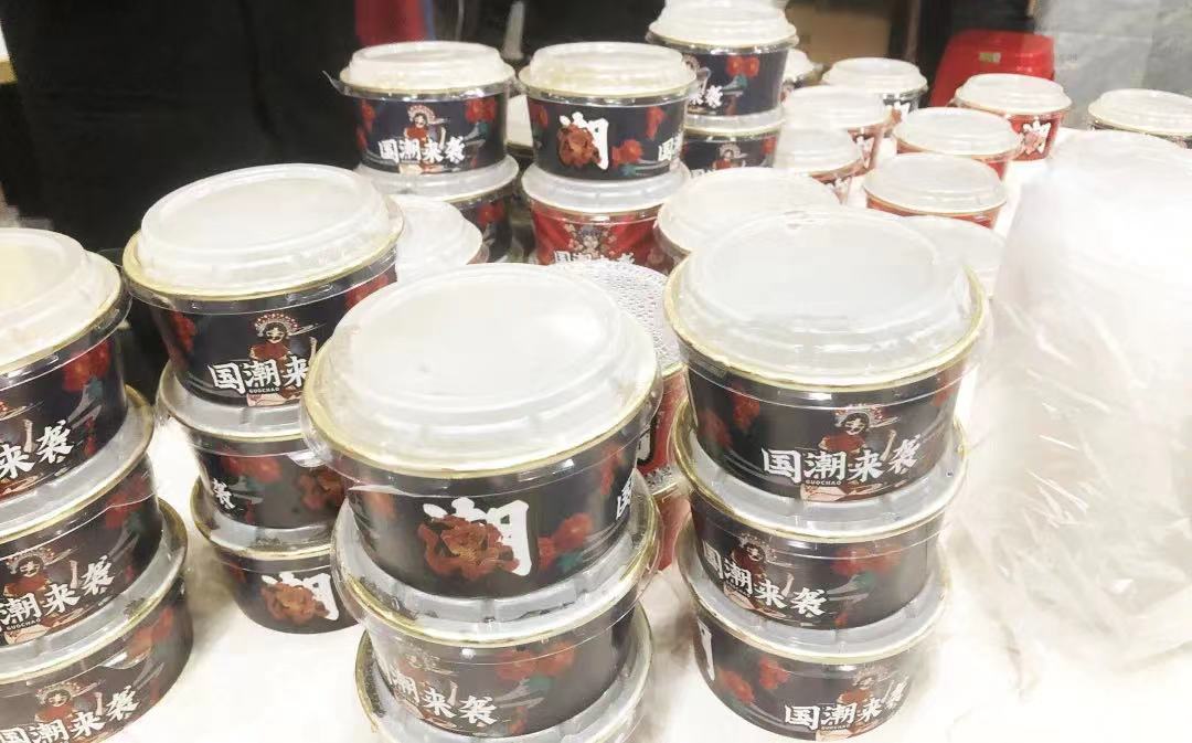 微信图片_2021122208410813.jpg
