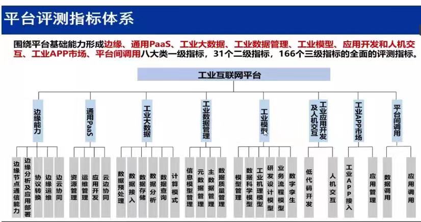 微信图片_202112220837012.jpg